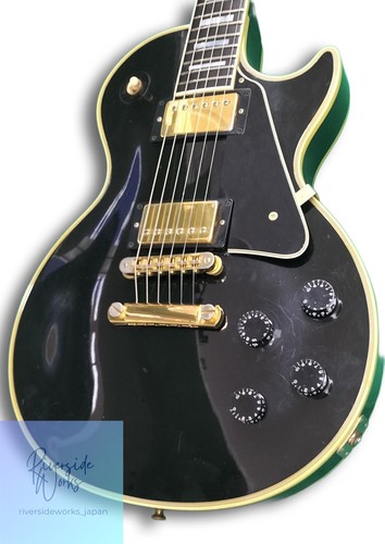 Guitare électrique gibson les - guitare,