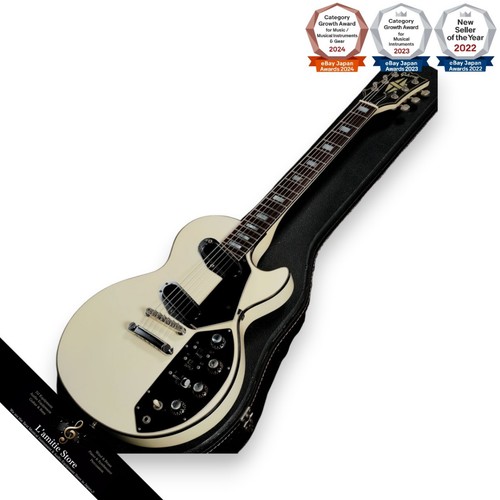 Guitare électrique gibson - gibson, les