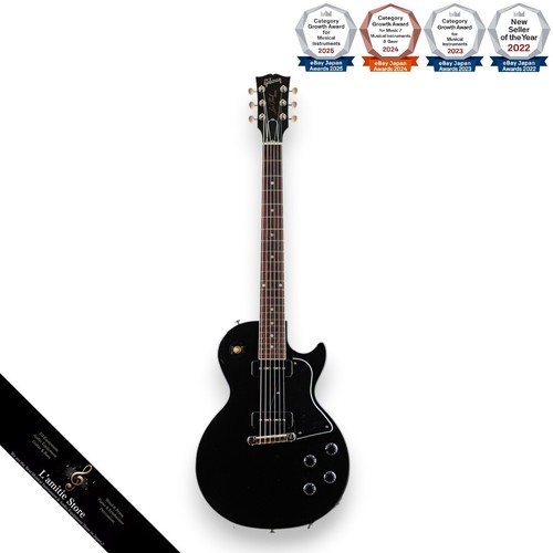 Guitare électrique gibson les - guitare,