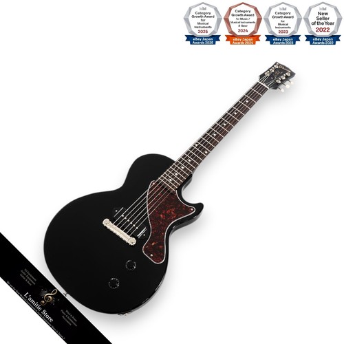 Guitare électrique gibson les - électrique,